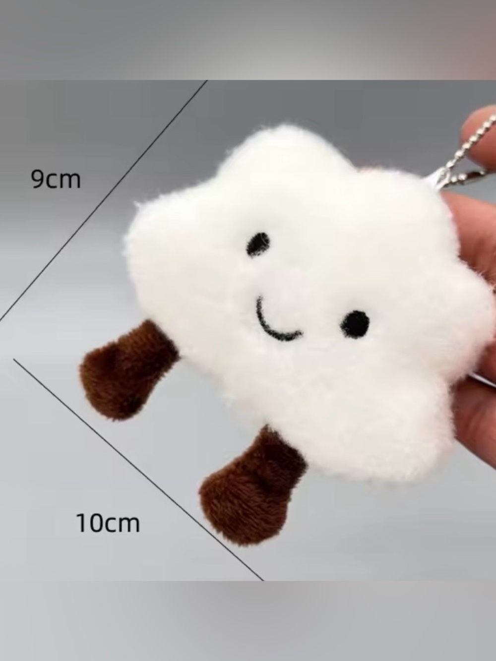 Plush Cloud Keychain - White with Brown Feet - Picture 2 of 3